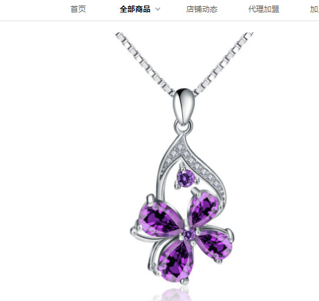 Purple Amethyst Woman Necklaces